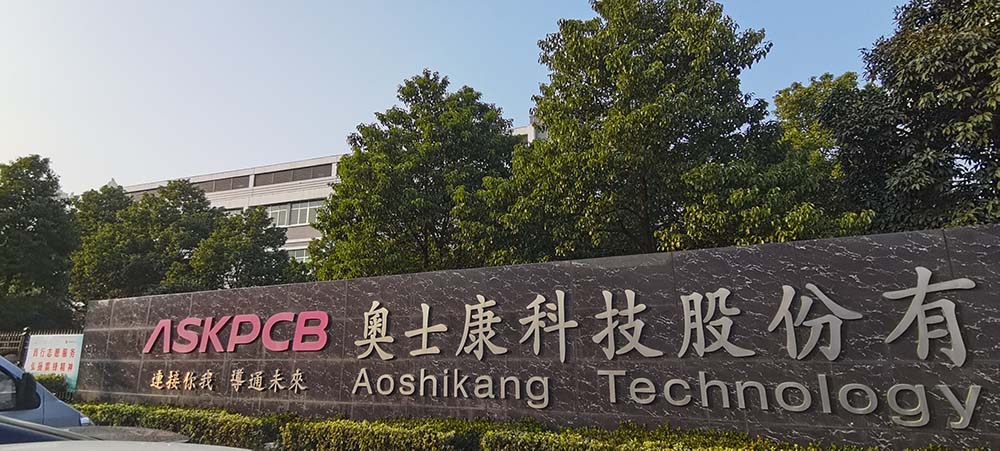 色多多网站與奧士康集團益陽總部合作關於PCB線路板在高溫色多多污视频软件下载大全下的產品可靠性測試
