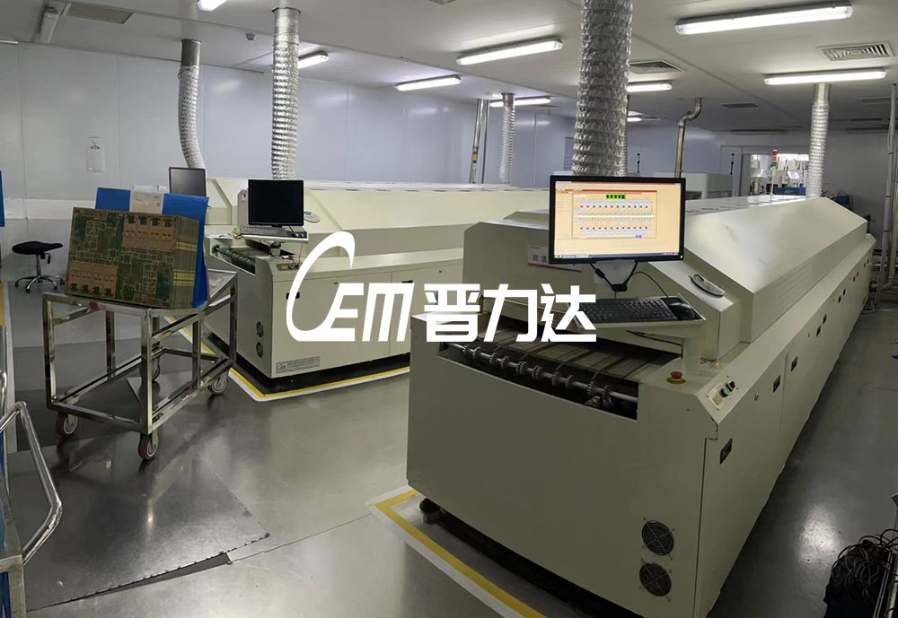 通孔插裝色多多污版下载接是什麽？